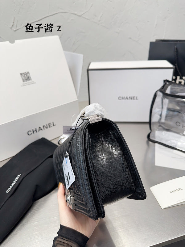 aura-bags - Chanel Bags - 7197