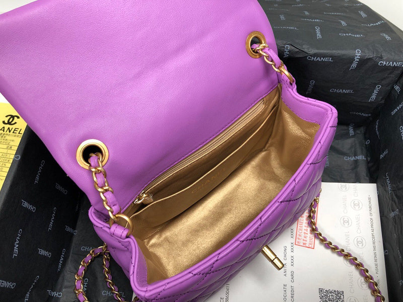 aura-bags - Chanel Bags - 7463