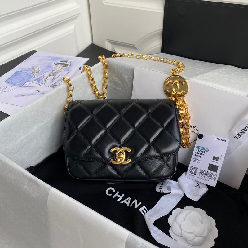 aura-bags - Chanel Bags - 7487