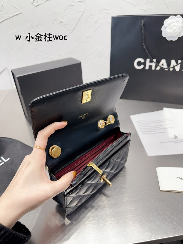 aura-bags - Chanel Bags - 7056