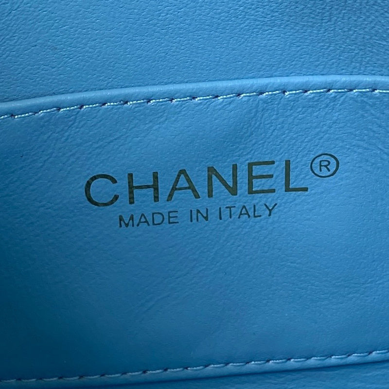 aura-bags - Chanel Bags - 7621