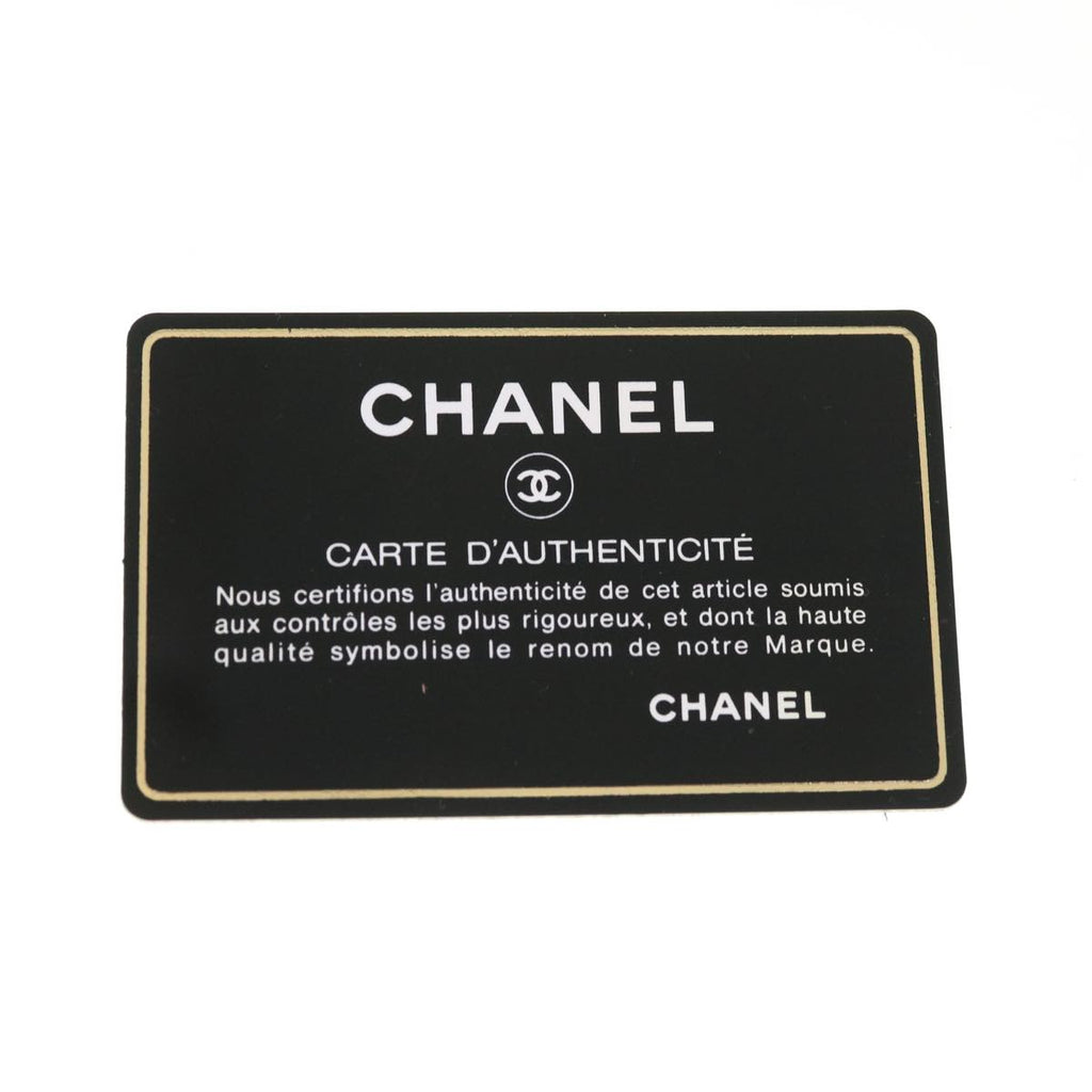 CHANEL Cambon Line Shoulder Bag Caviar Skin Beige CC  am4027