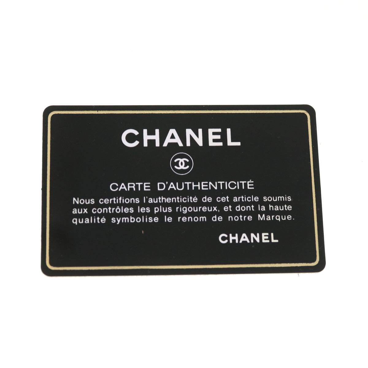 CHANEL Cambon Line Shoulder Bag Caviar Skin Beige CC  am4027