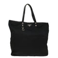 PRADA Tote Bag Nylon Black  ar9980