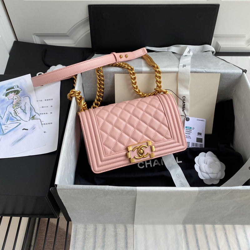 aura-bags - Chanel Bags - 7427
