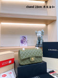 aura-bags - Chanel Bags - 6958