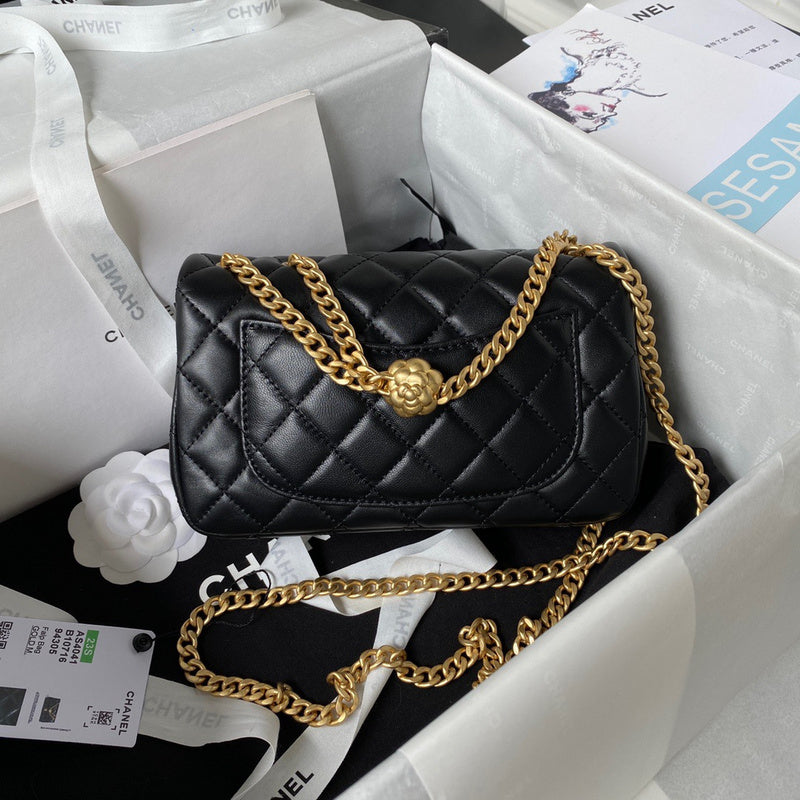 aura-bags - Chanel Bags - 7537