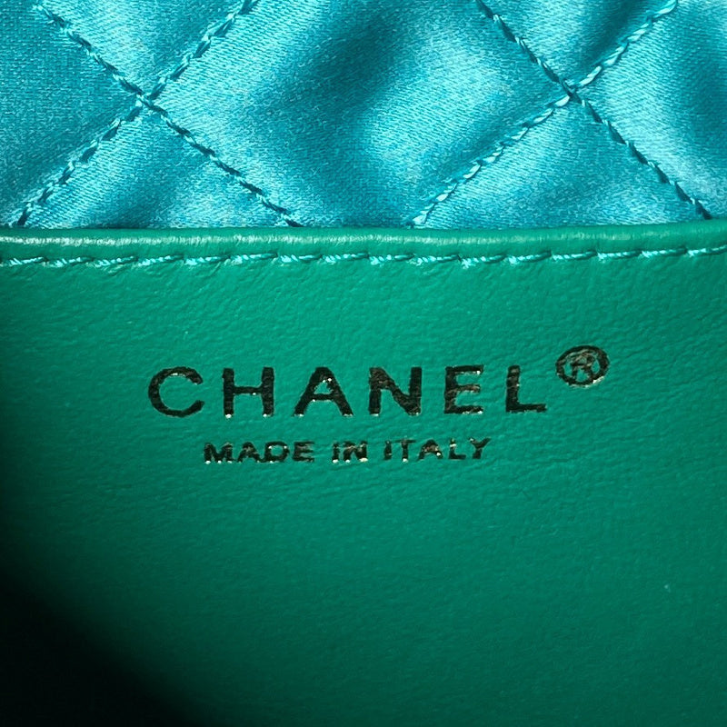 aura-bags - Chanel Bags - 7546