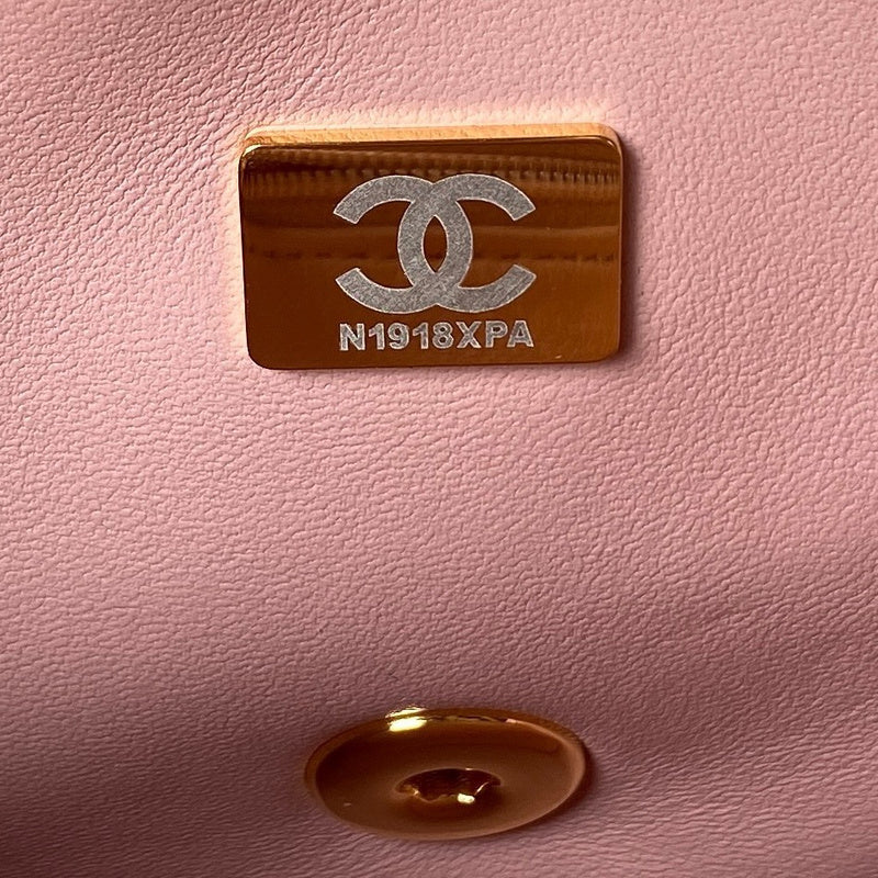 aura-bags - Chanel Bags - 7542