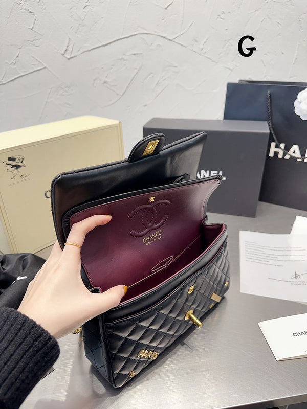 aura-bags - Chanel Bags - 7079
