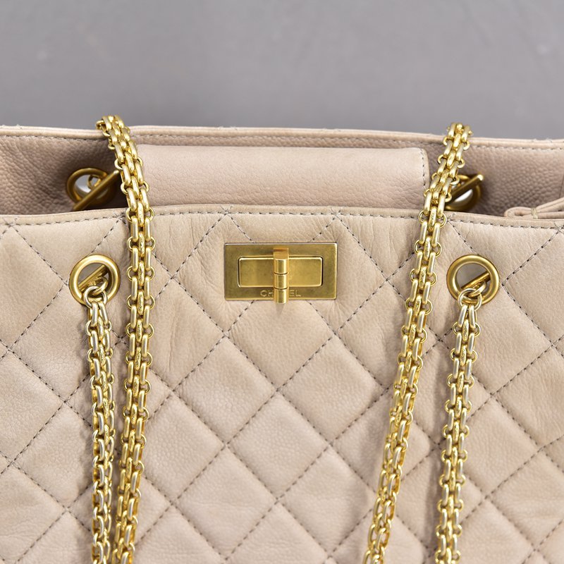 CHANEL Reissue Quilted Caviar Chain Tote Bag