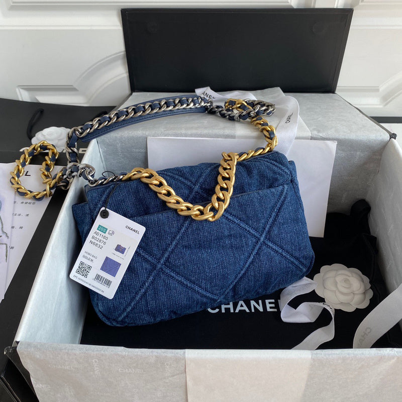 aura-bags - Chanel Bags - 7413