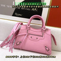 Aura Bags - BGA Bags - 2478