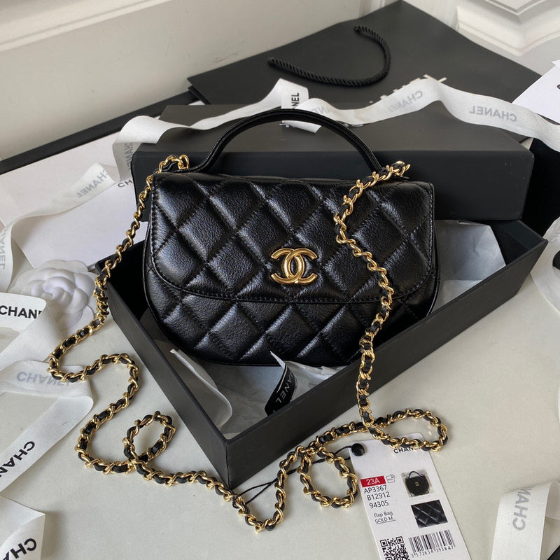 aura-bags - Chanel Bags - 7522