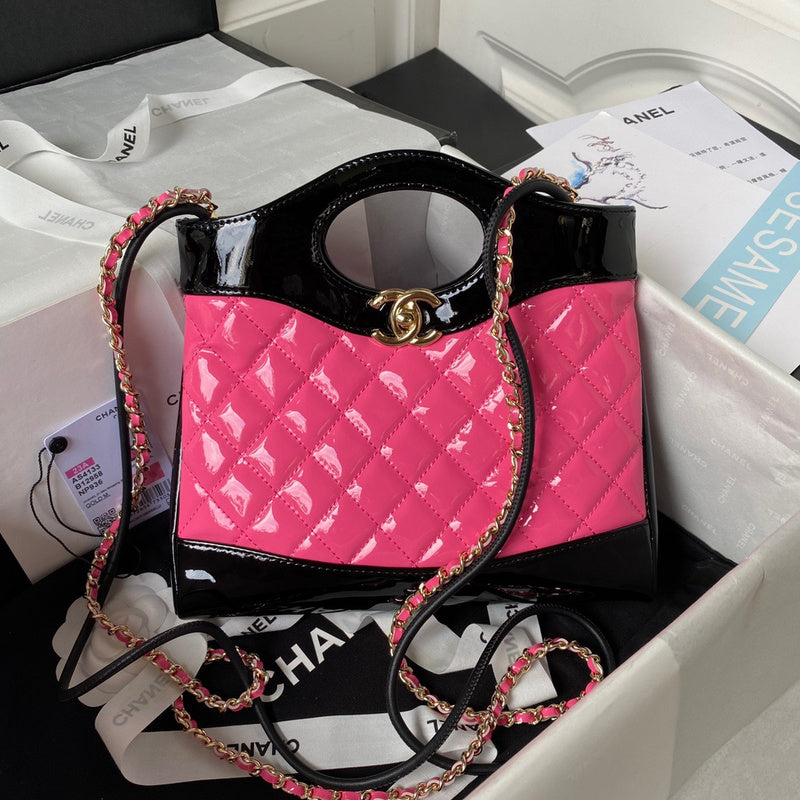 aura-bags - Chanel Bags - 7502