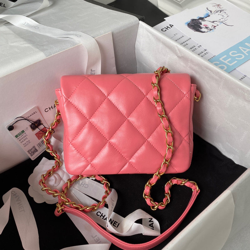 aura-bags - Chanel Bags - 7547
