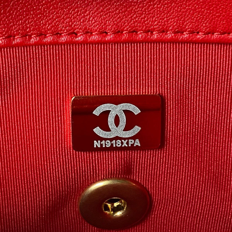 aura-bags - Chanel Bags - 7547