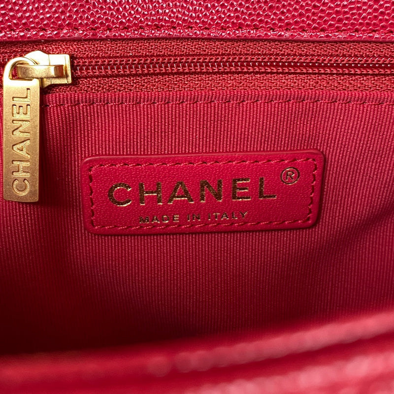 aura-bags - Chanel Bags - 7588
