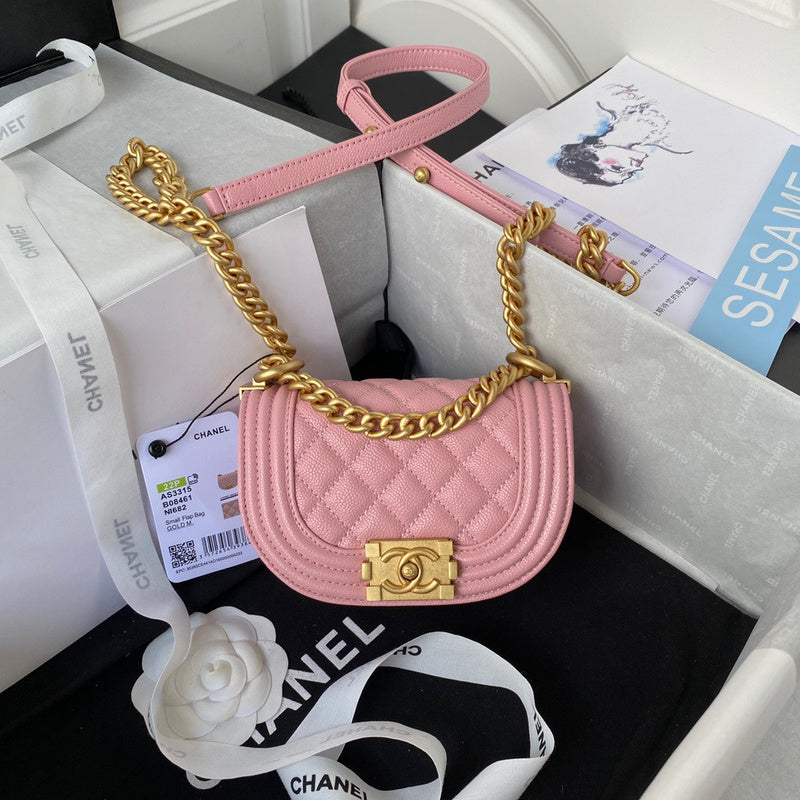 aura-bags - Chanel Bags - 7600