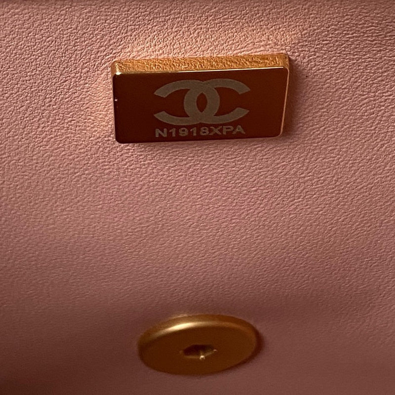 aura-bags - Chanel Bags - 7533