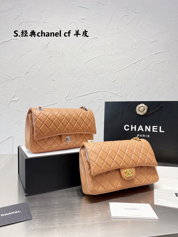 aura-bags - Chanel Bags - 7281