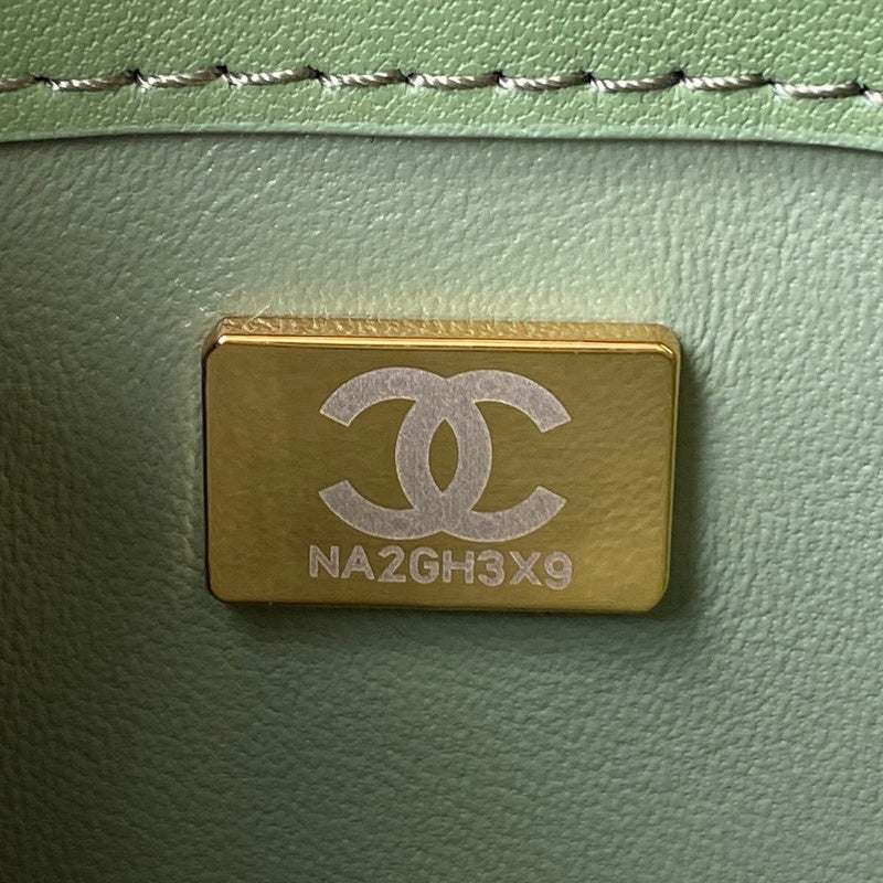 aura-bags - Chanel Bags - 7670