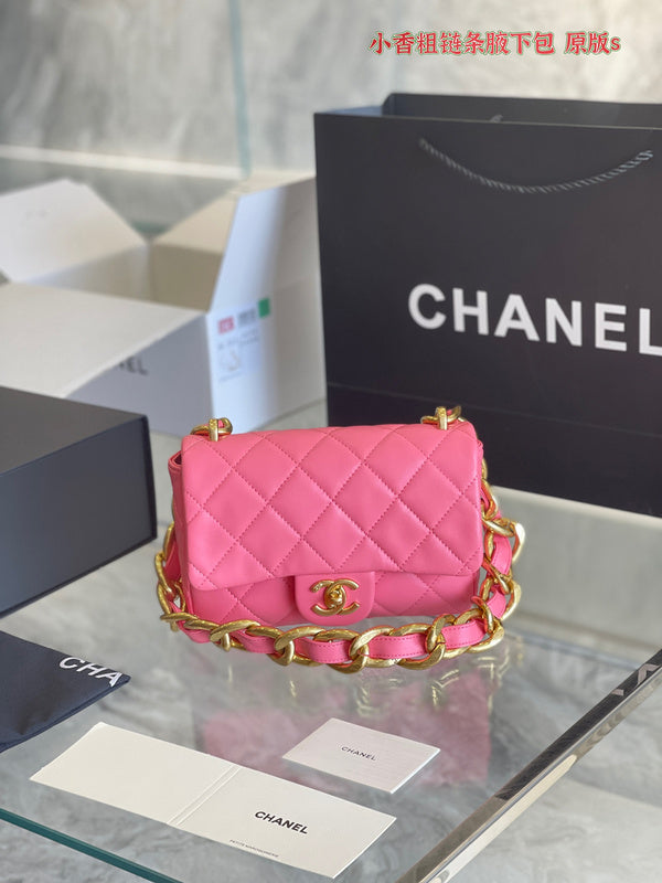 aura-bags - Chanel Bags - 7310