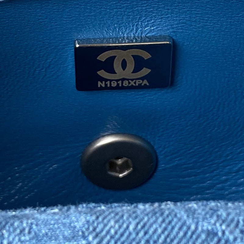 aura-bags - Chanel Bags - 7350