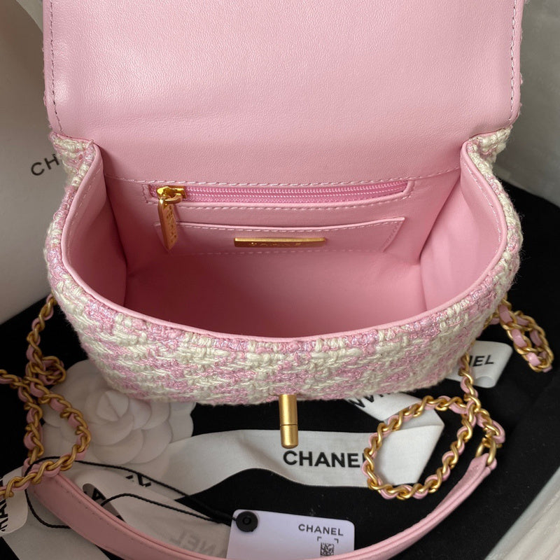 aura-bags - Chanel Bags - 7540