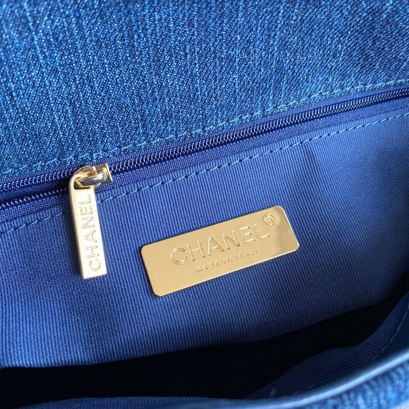 aura-bags - Chanel Bags - 7413