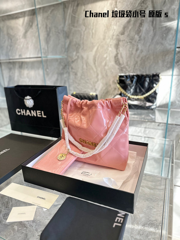 aura-bags - Chanel Bags - 7058