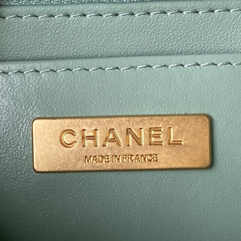 aura-bags - Chanel Bags - 7540