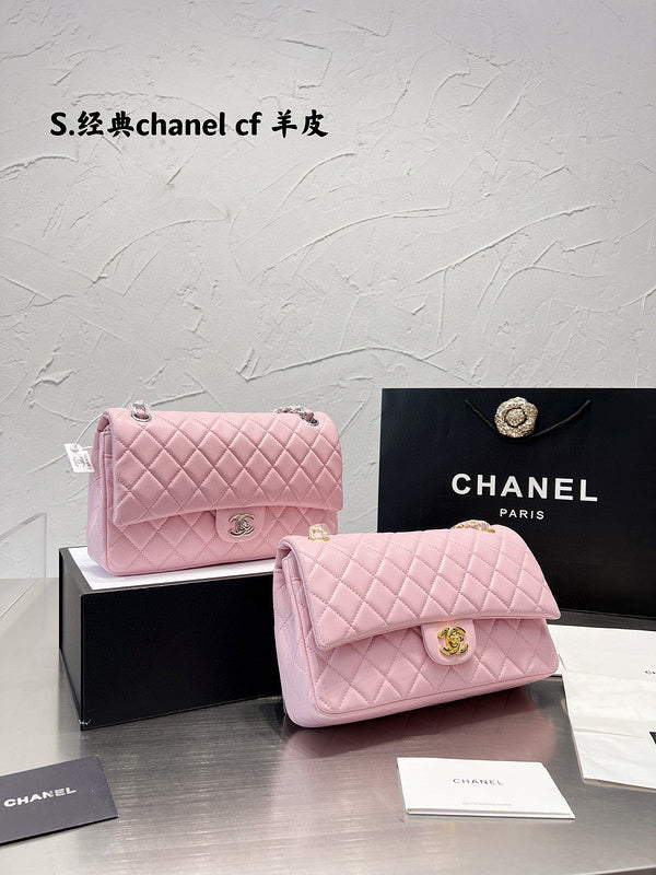aura-bags - Chanel Bags - 7281