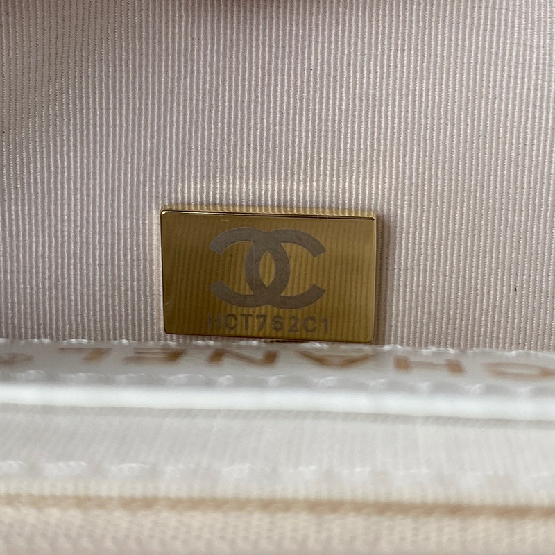 aura-bags - Chanel Bags - 7655