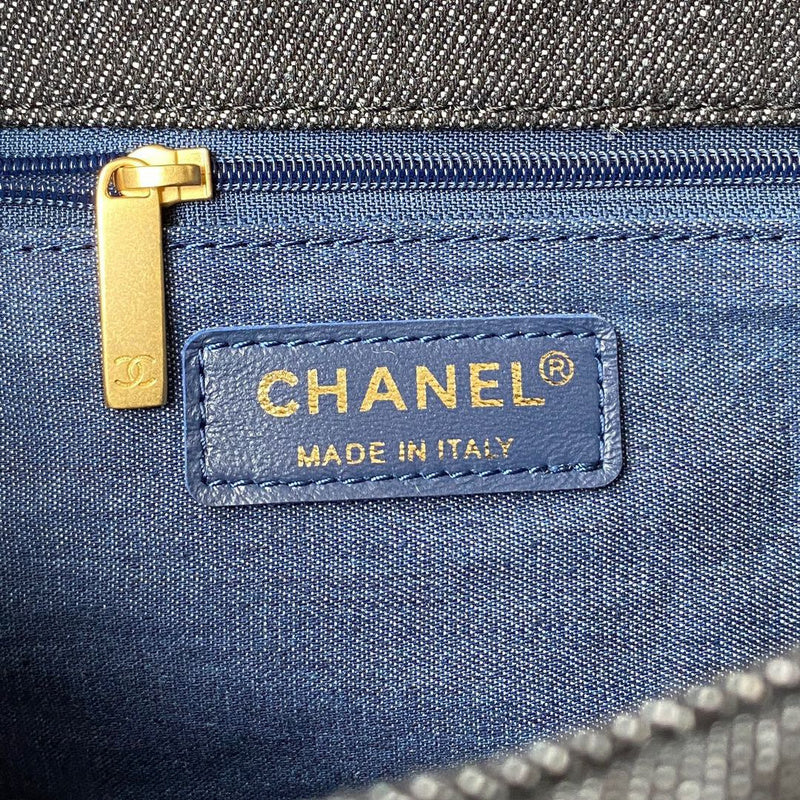 aura-bags - Chanel Bags - 7622