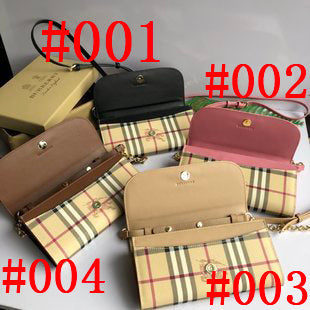 Aura Bags - BBR Bags - 1381