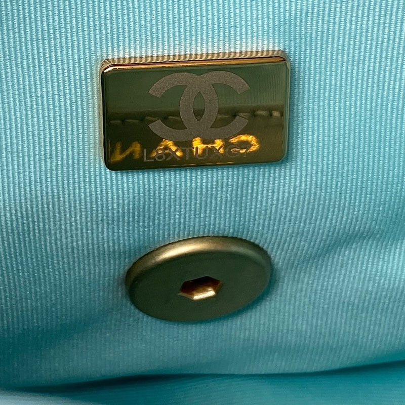 aura-bags - Chanel Bags - 7627