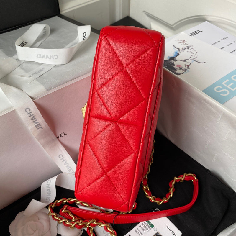 aura-bags - Chanel Bags - 7544