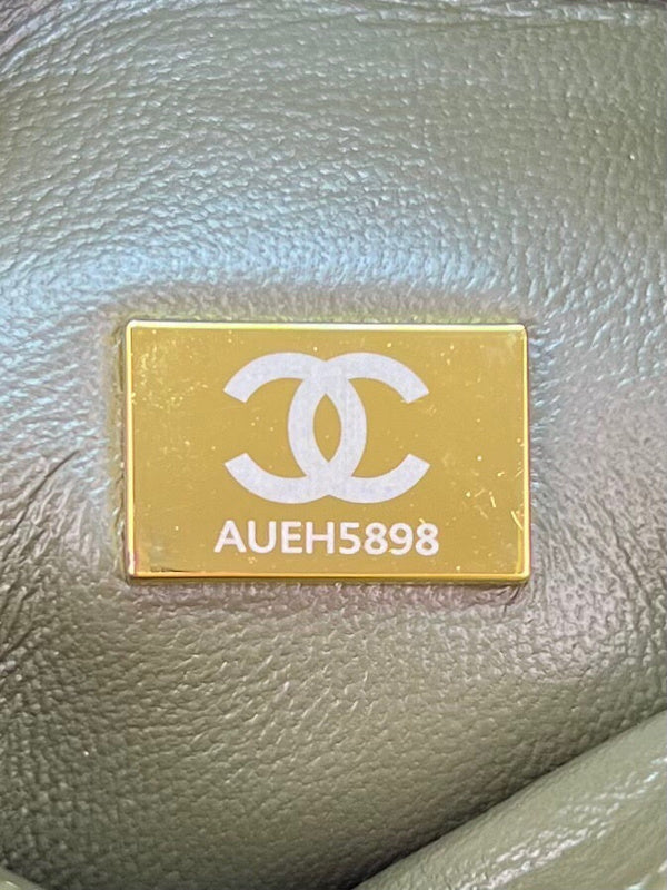 aura-bags - Chanel Bags - 2771