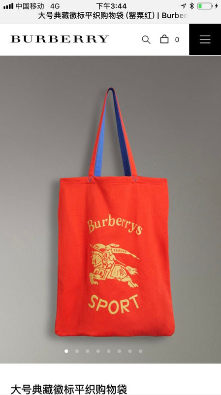 Aura Bags - BBR Bags - 1147