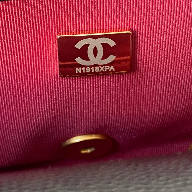 aura-bags - Chanel Bags - 7588