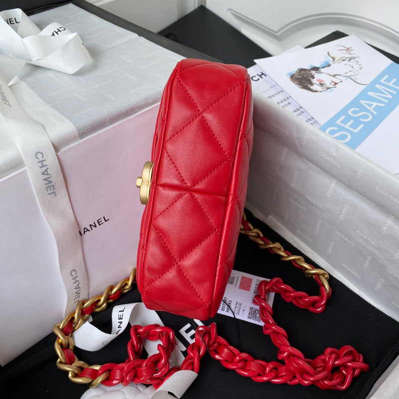 aura-bags - Chanel Bags - 7627