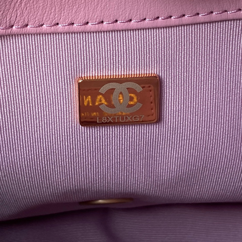 aura-bags - Chanel Bags - 7626