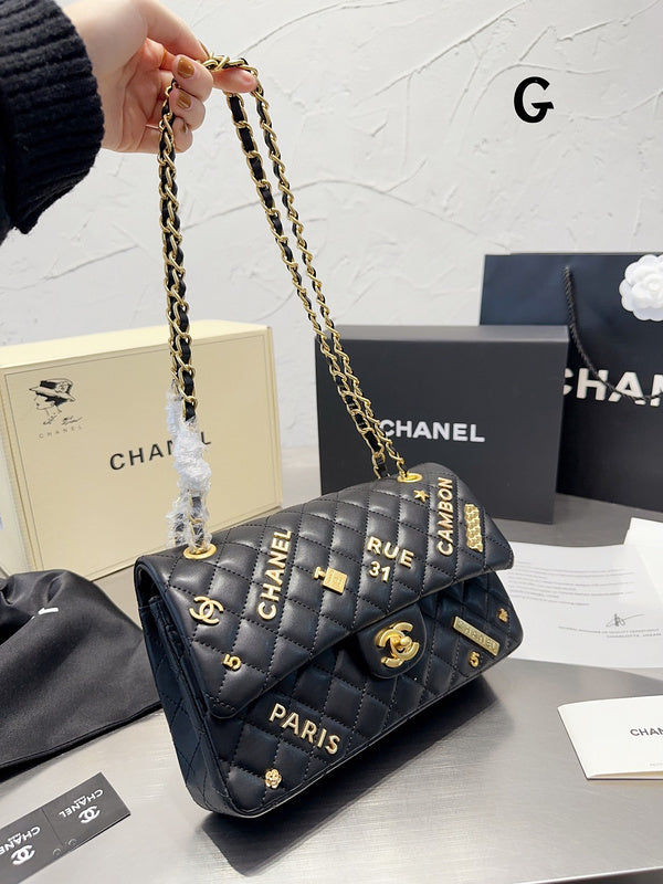 aura-bags - Chanel Bags - 7077
