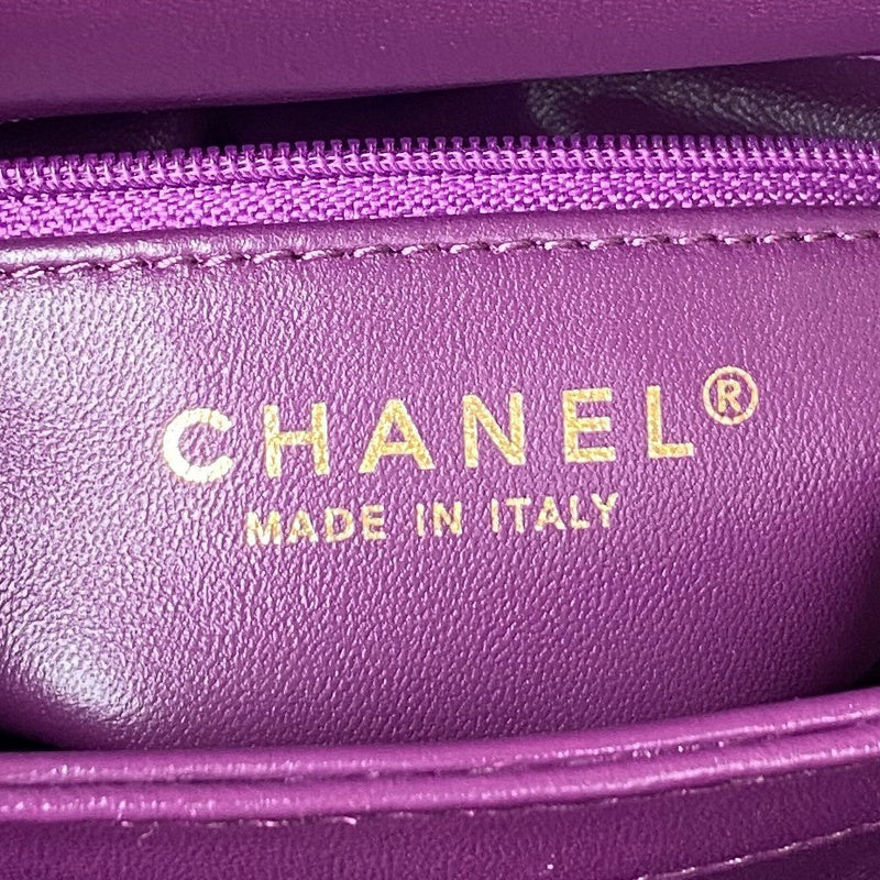 aura-bags - Chanel Bags - 7349