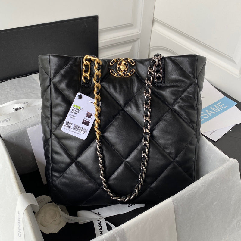 aura-bags - Chanel Bags - 7579
