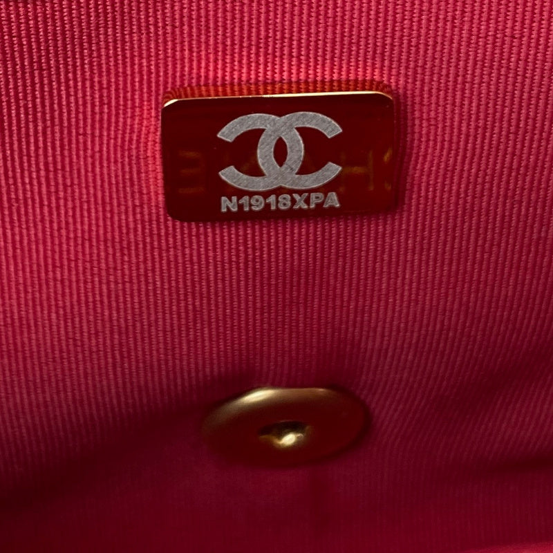 aura-bags - Chanel Bags - 7588