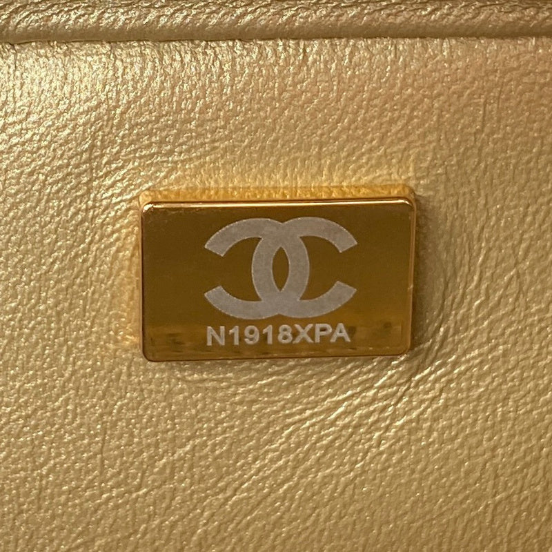 aura-bags - Chanel Bags - 7555