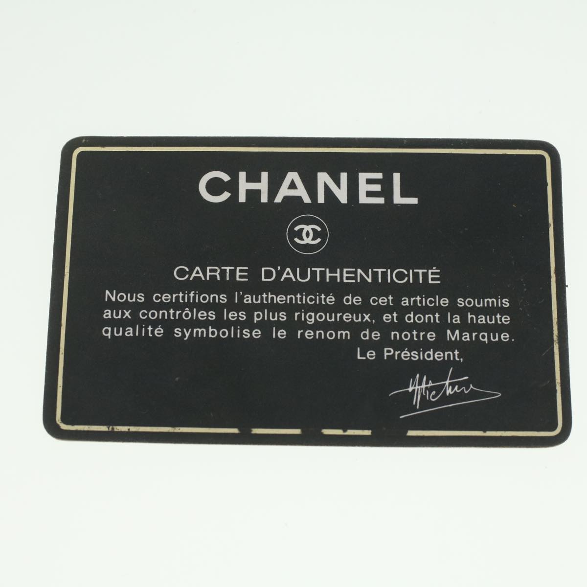 CHANEL Chain Shoulder Bag Lamb Skin Beige CC  bs4112