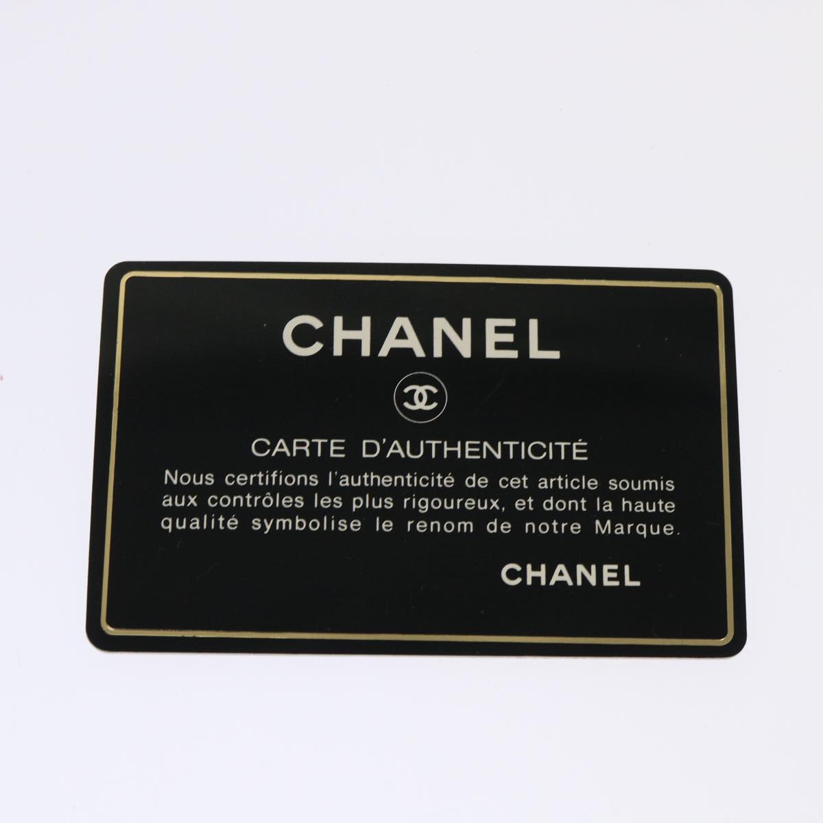 CHANEL Chain Shoulder Bag Canvas Brown CC Auth bs6720